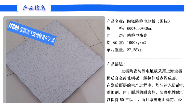 ���ܶȰ���ġ����o늲���ʯ���