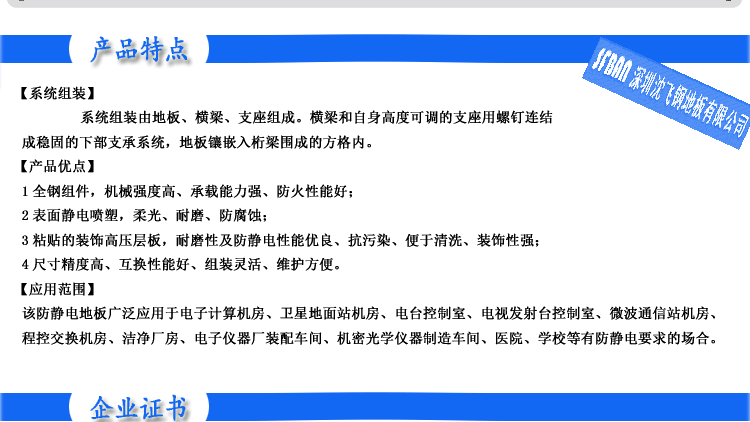 �������w1