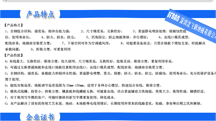 ���^�����b��ԘO��