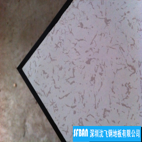 全鋼防靜電地板 全鋼防靜電地板