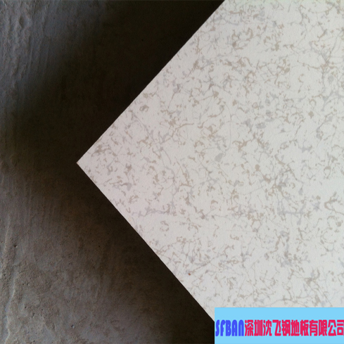 無邊防靜電地板 無邊防靜電地板