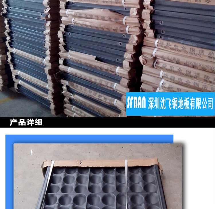 ���Sʹ�ý�����̎���^��ˮĥʯ�����������ȷ��O�ؾ��W���B̼���ڵ��懊Ϳ���o늄�����