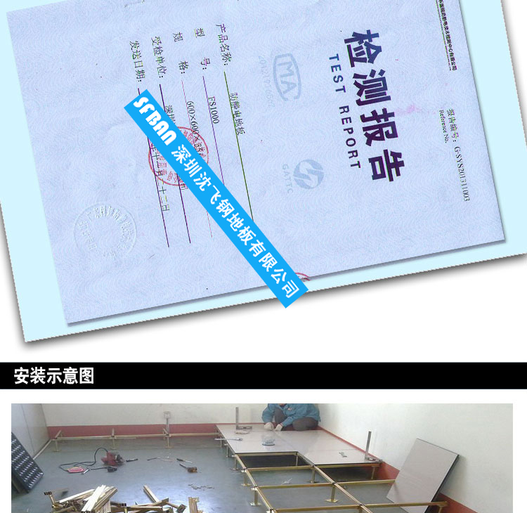 �ӵ����ɾ����B�ӷ�ʽ�������F����