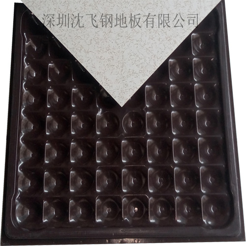 沈飛無邊防靜電地板 沈飛無邊防靜電地板