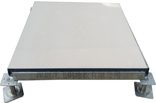 陶瓷高架活動地板 陶瓷高架活動地板