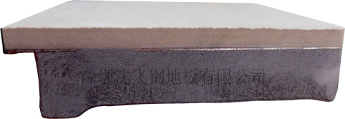 普通陶瓷面活動地板 普通陶瓷面活動地板