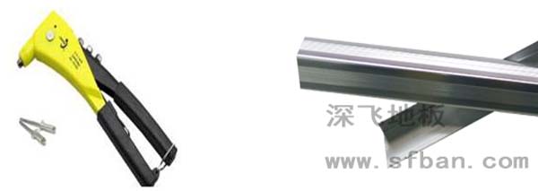 防靜電地板安裝工具二 防靜電地板安裝工具二