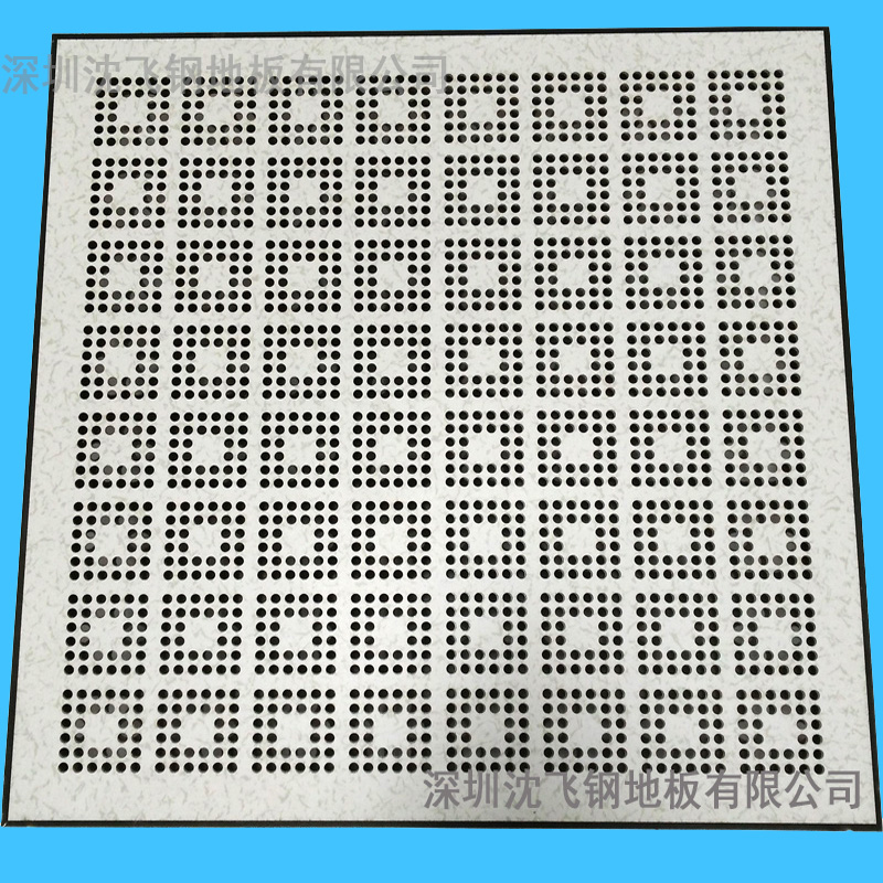 深圳沈飛通風防靜電地板20%通風率(鋼板加強筋結構通風地板20%通風率)